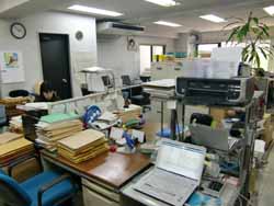 池袋での特許、意匠、実用新案、商標の出願・登録なら吉田・若林特許事務所(旧・工藤特許事務所)|事務所のご案内